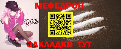 марки lsd Можайск