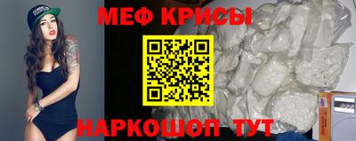 ALPHA PVP Можга