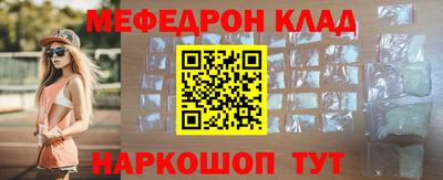 ALPHA PVP Можга