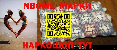 ALPHA PVP Можга