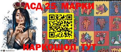 ALPHA PVP Можга