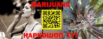 MESCALINE Моздок