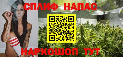 MESCALINE Моздок