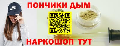 MESCALINE Моздок