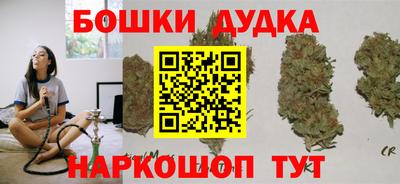ALPHA PVP Можга