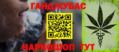 MESCALINE Моздок