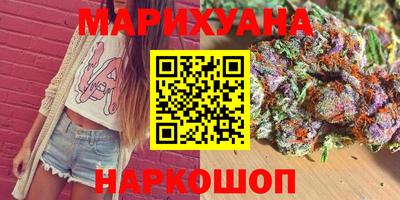 MESCALINE Моздок