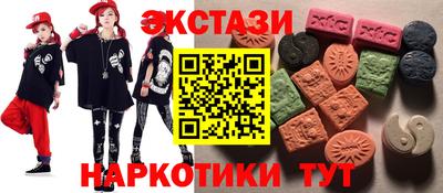 ALPHA PVP Можга