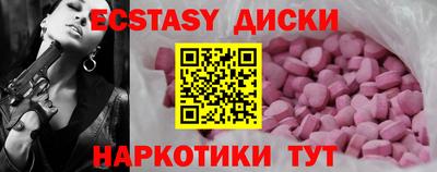ALPHA PVP Можга