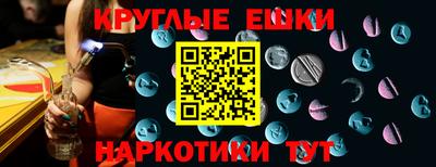 ALPHA PVP Можга