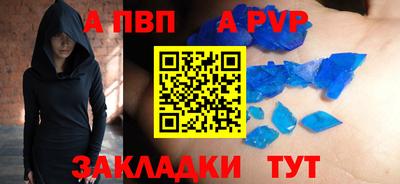 MESCALINE Моздок
