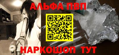 MESCALINE Моздок