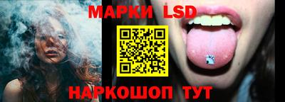 MESCALINE Моздок