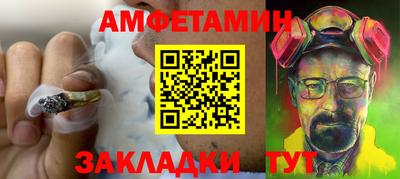марки lsd Можайск