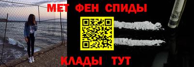 марки lsd Можайск