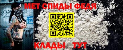 MESCALINE Моздок