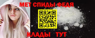 марки lsd Можайск