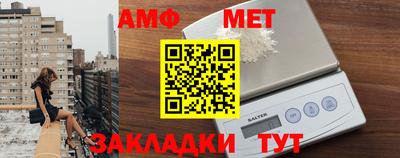 ALPHA PVP Можга