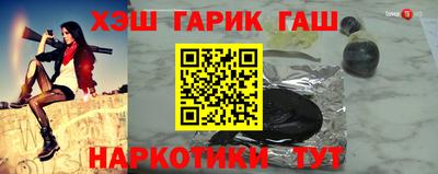 марки lsd Можайск