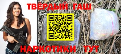ALPHA PVP Можга