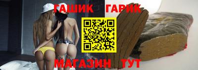 MESCALINE Моздок