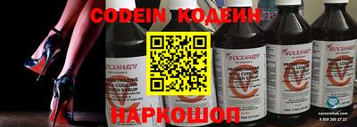 ALPHA PVP Можга