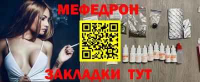 марки lsd Можайск