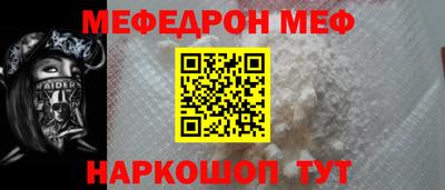ALPHA PVP Можга